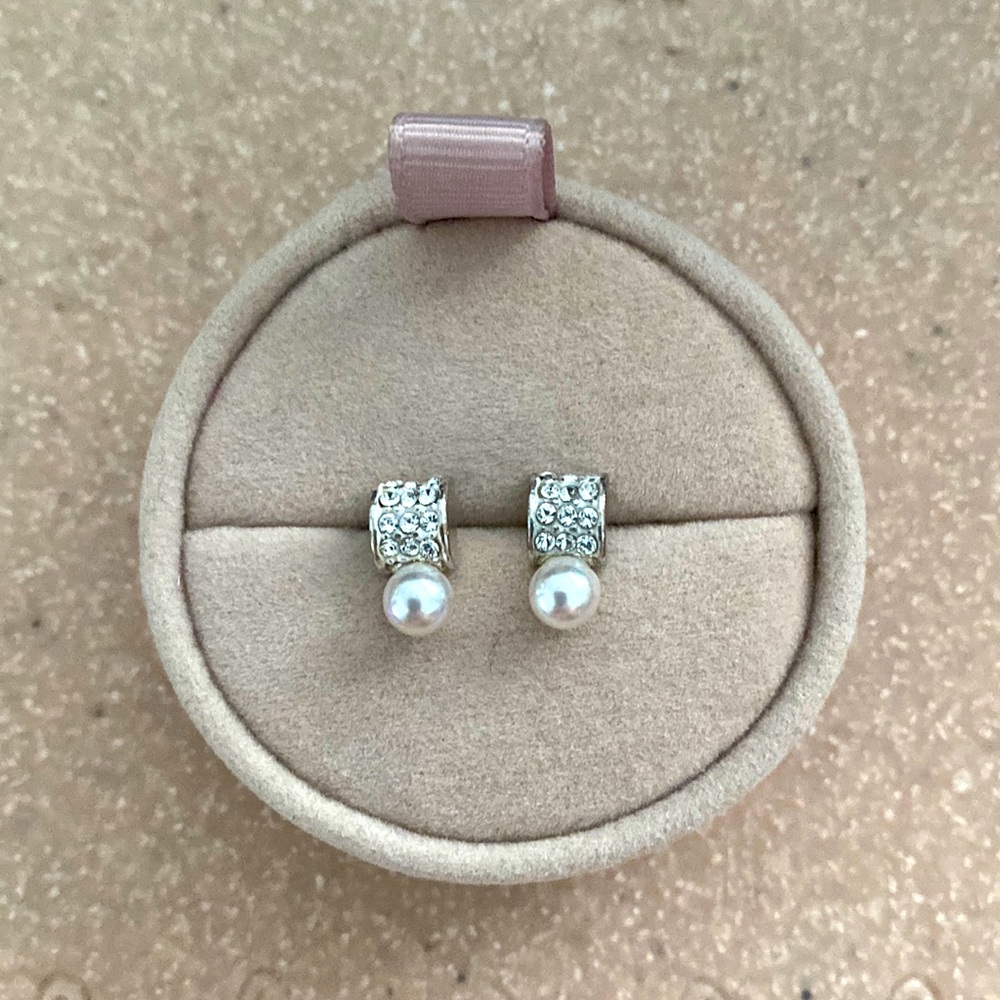 Brighton Meridian Pearl post earrings!  NWOT!